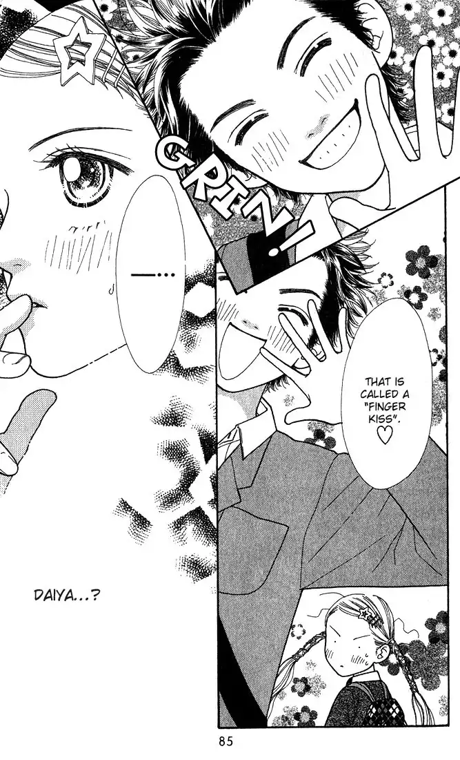 Parfait Tic Chapter 3 24
